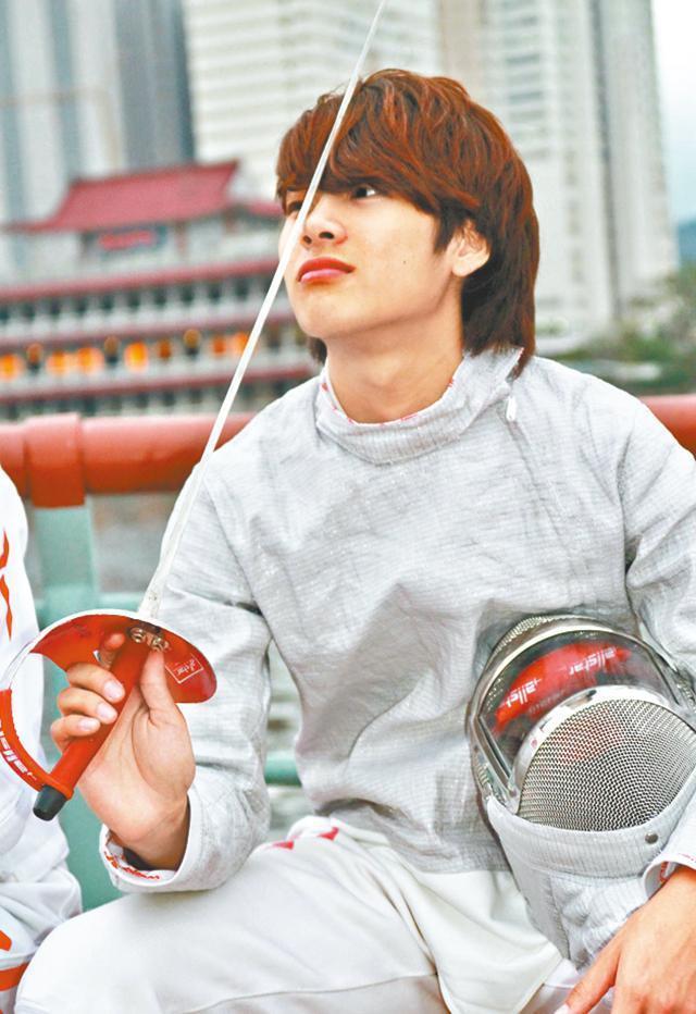 Jackson GOT7 fencing/yesasia