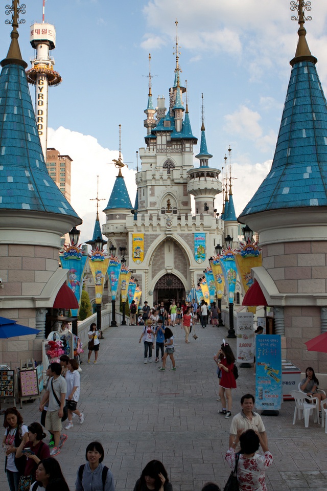 Lotte world
